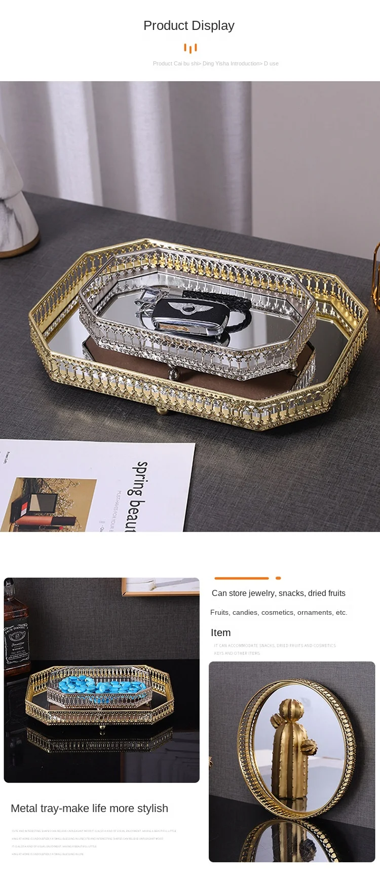 Light Luxury Mirror Metal Tray Cafe Restaurant Home Entrance Storage Tray Sample Pose Decoration Props Trays Decorative