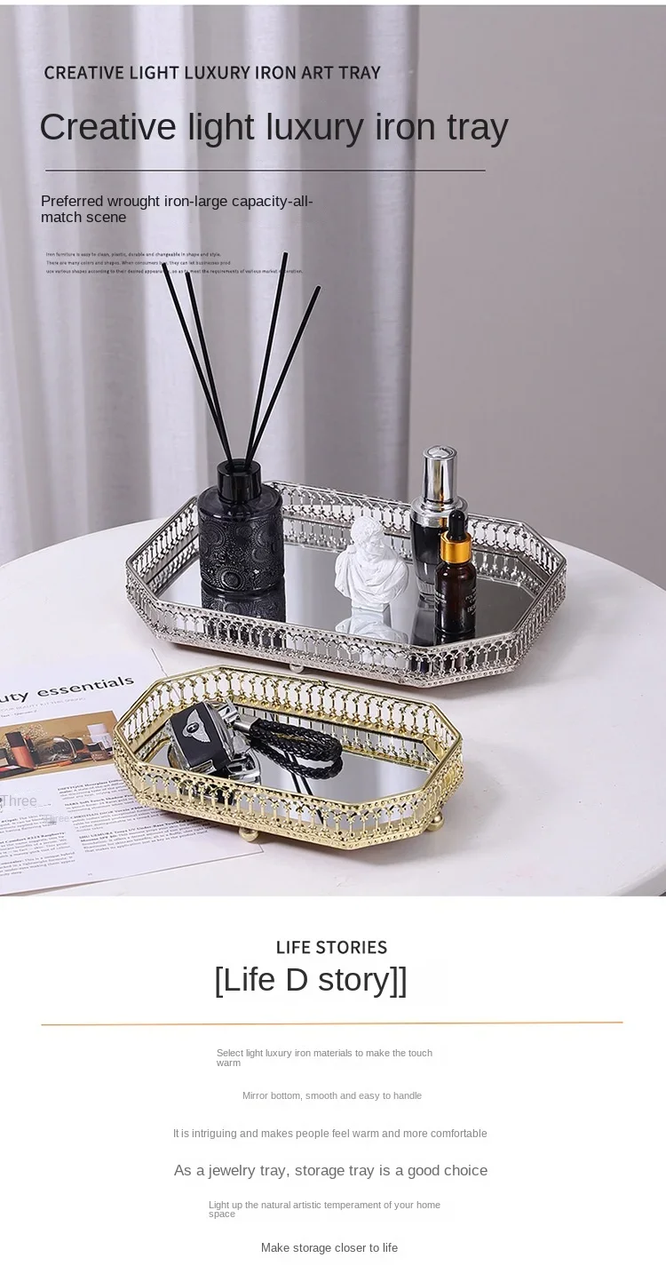 Light Luxury Mirror Metal Tray Cafe Restaurant Home Entrance Storage Tray Sample Pose Decoration Props Trays Decorative